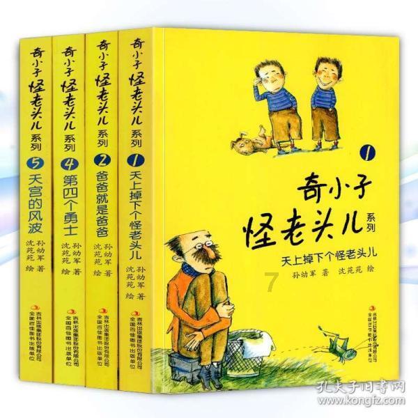 凛冬的逃亡与宿命狂舞曲，李端正《不休》登录文坛或成后现代文学新势力