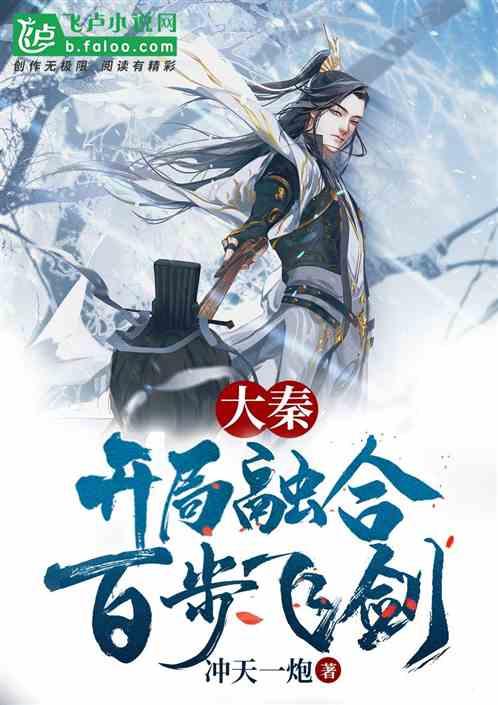 《幻兽帕鲁》孵化器怎么解锁？
