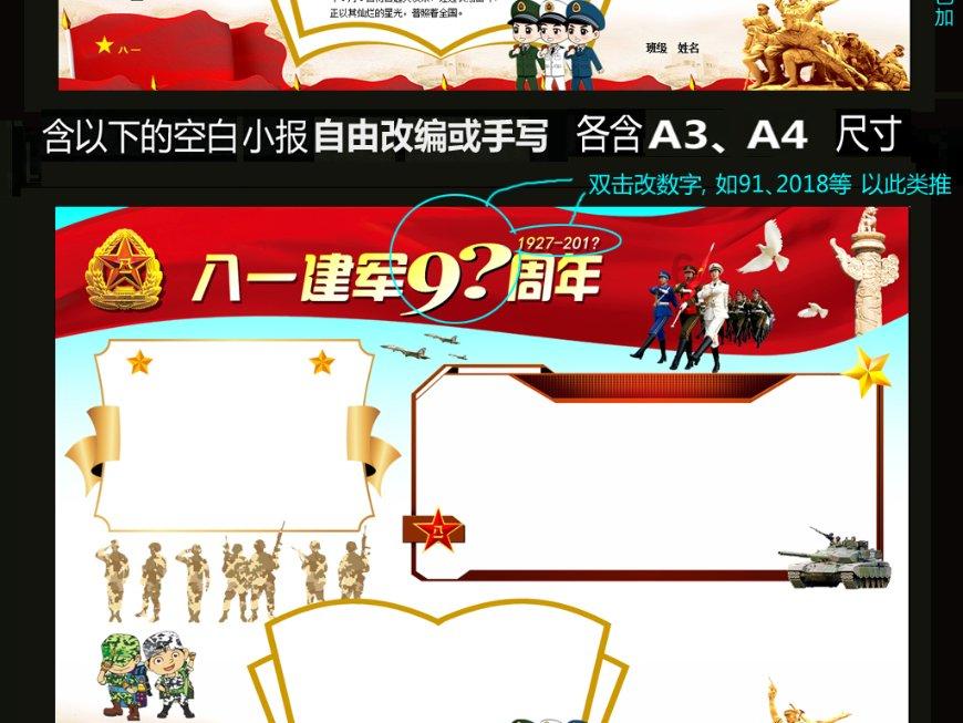 影之诗