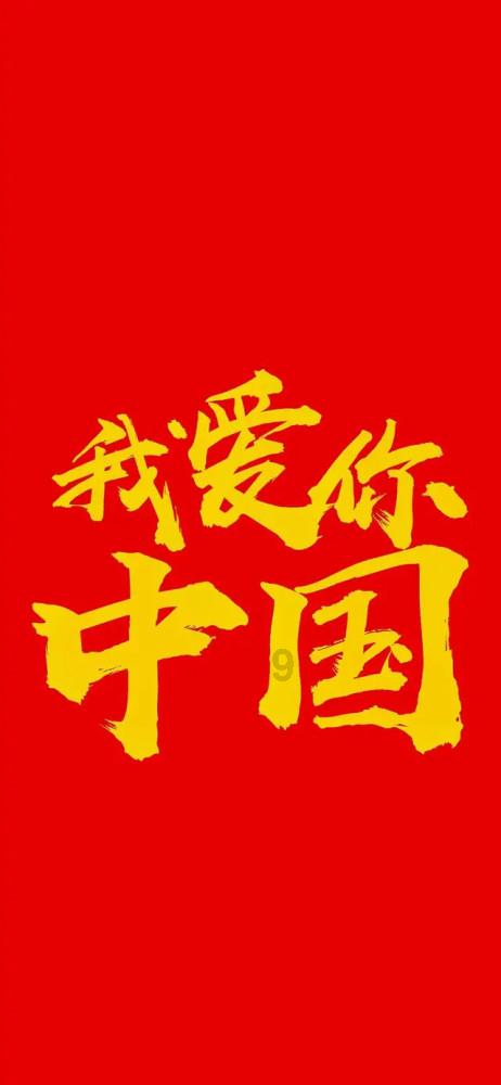 灯火辉煌，年货盛宴，贵阳观山湖灯会庙市等你来！（附摆渡线路）