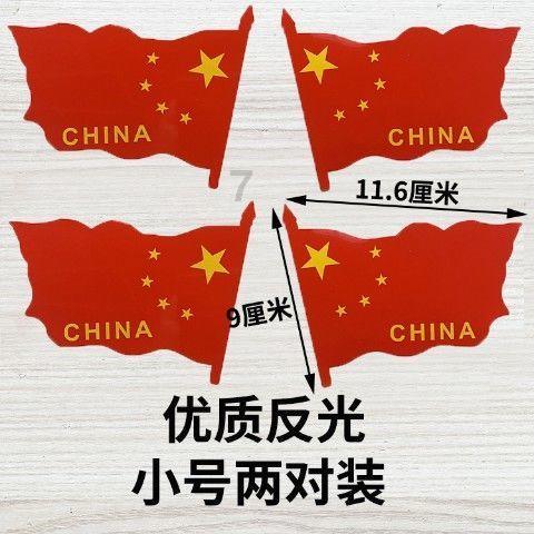 42岁宋智孝，身高167厘米，体重48公斤，池石镇担心她的健康状况