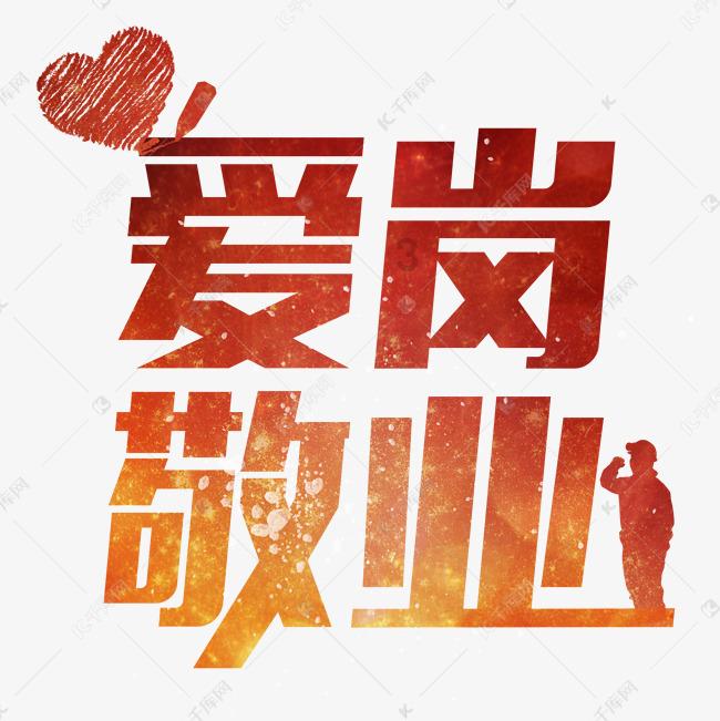 年味渐浓 这些年货大集火出圈 扫码阅读手机版