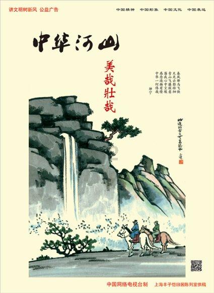 不用油的烙饼怎么做游戏画面