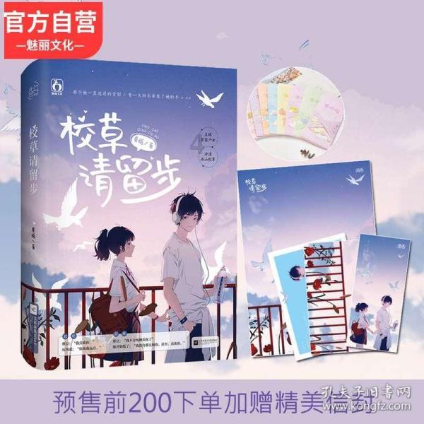 下面痒医生开的冼液冼了一个星期还没好还要冼吗?-探索全新的下面痒医生开的冼液冼了一个星期还没好还要冼吗?社区